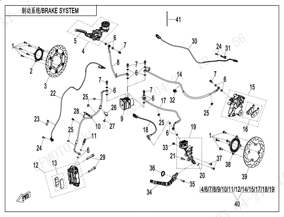 ihp36NmNBR_F08 (3).jpg